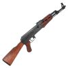 Fusil d'Assaut AK47 Kalachnikov Fusil d'Assaut AK47 Kalachnikov